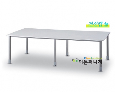 TS-라온 테이블 (배선無)
